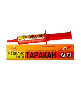 Медилис-АНТИТАРАКАН (инсектицид)