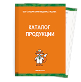 каталог
